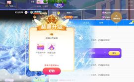 念念不忘🌈主播照片