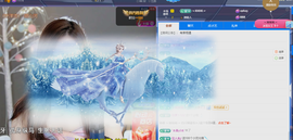 雨晴nice主播照片