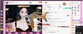 小玲宝🧸安静唱歌主播照片