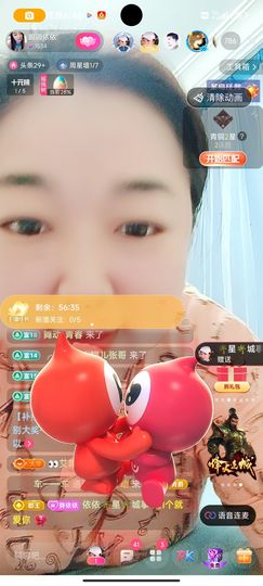 磨人的小依依主播照片