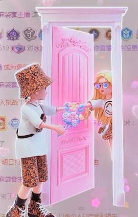 冰凌吖~主播照片