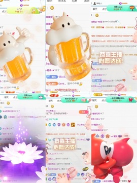 一心爱唱歌🌟主播照片