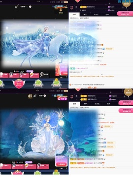 💙欣宝吖（暂休）主播照片