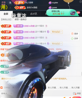 ︶薀昕ぃ的图片