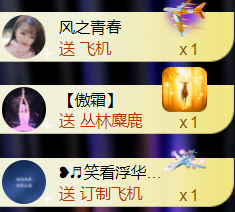 ︶薀昕ぃ的图片