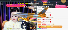 ︶薀昕ぃ的图片