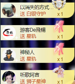 ︶薀昕ぃ的图片