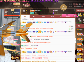 读书去了，有亿点忙主播照片