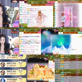 微晨美女主播照片