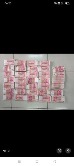 唯我独尊💰的图片