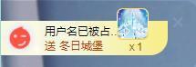 苏苏，越来越好的图片