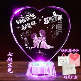 September★主播照片