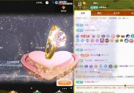 一笑嘿嘿嘿的图片