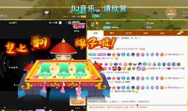 一笑嘿嘿嘿的图片