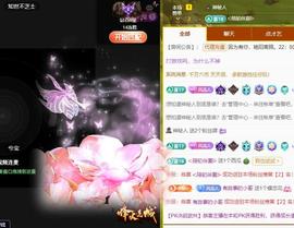 一笑嘿嘿嘿的图片