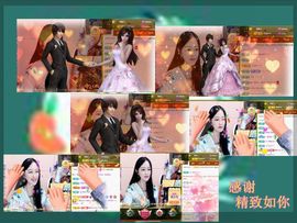 紫薇☆☆感谢大家主播照片