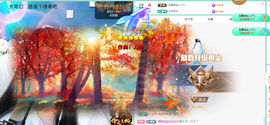 远扬、青青青青青青青的图片