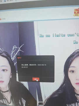 A亮宝充值代理的图片