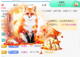 广西壮族姑姑的图片