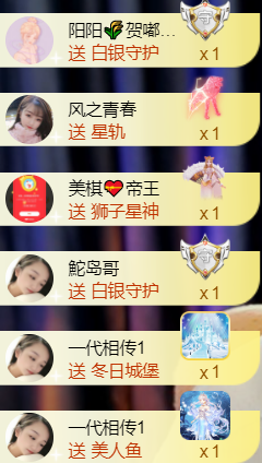 ︶薀昕ぃ的图片