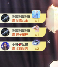 蜜大寶💋钱到兜里来主播照片