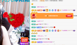 聆听~爱唱歌主播照片