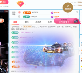 广西壮族姑姑的图片
