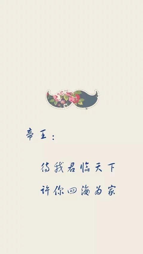 Rebm傻爷们er的图片