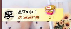 金麒麟好运连连🎤的图片