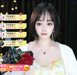 超甜糖经理深情演唱主播照片
