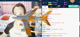 木子kigo暂退了的图片