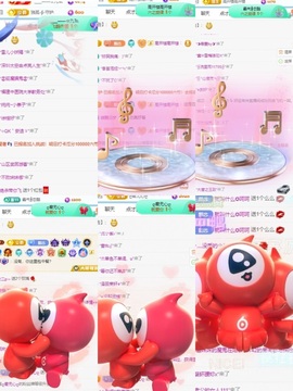 一心爱唱歌🌟主播照片