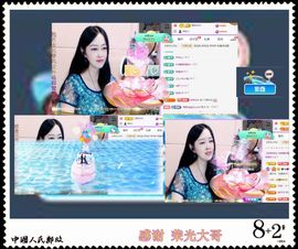 紫薇☆☆音乐频道主播照片