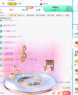 广西壮族姑姑的图片