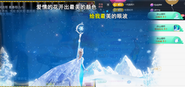 ︶薀昕ぃ的图片
