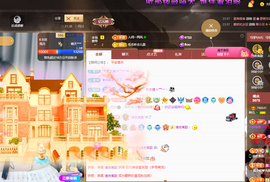读书去了，有亿点忙主播照片