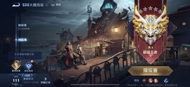 💘看招我一🩴过去的图片