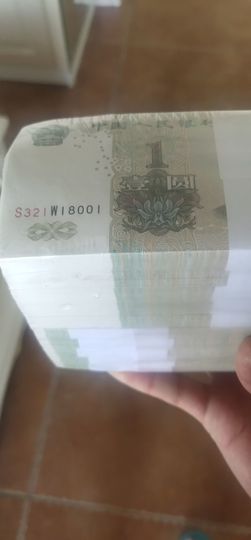 ☞枫*叶☜的图片