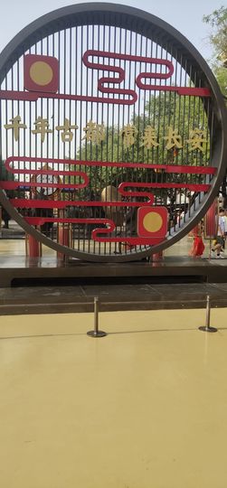 ☞枫*叶☜的图片