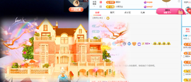 米朵.儿主播照片