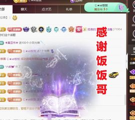 金麒麟安静唱歌🎤的图片