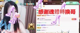 金麒麟安静唱歌🎤的图片