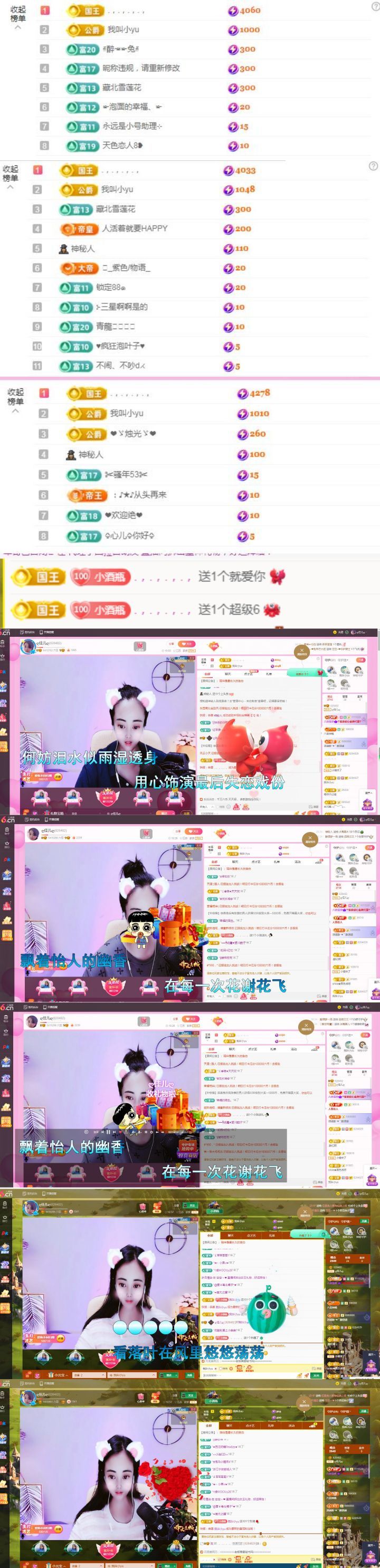 ღ佳儿ღ的图片