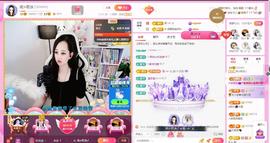 岚☆若冰♂的图片