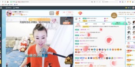 金牌代理❤玲儿❤主播照片