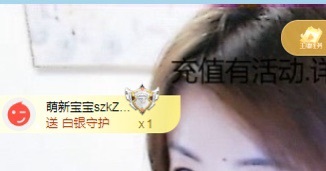 金牌代理❤玲儿❤的图片