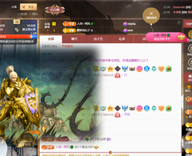 读书去了，有亿点忙主播照片