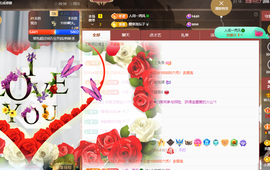 读书去了，有亿点忙主播照片