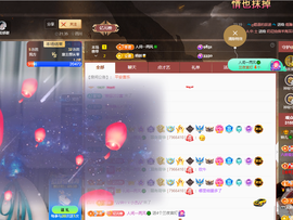 读书去了，有亿点忙主播照片