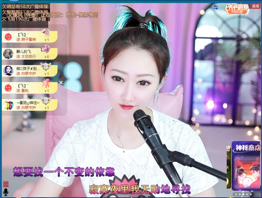 搜索21777的图片